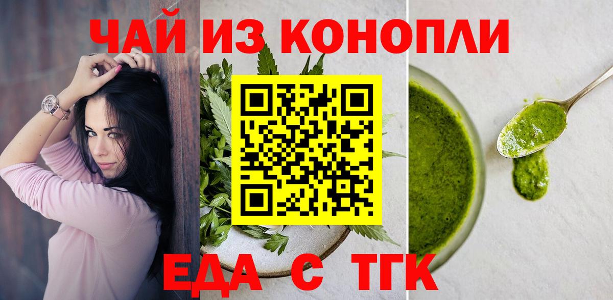  Cocaine Нефтеюганск