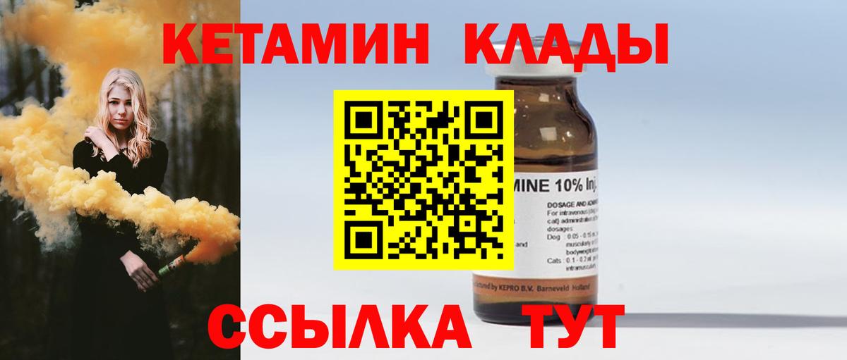 Лсд 25  Вход с VPN  APVP СК   Нефтеюганск  ЭКСТАЗИ  Меф МЯУ МЯУ кристаллы  Бошки Шишки  ГАШИШ 