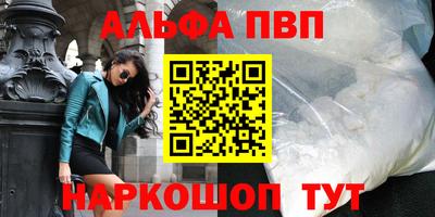 мескалин Туймазы