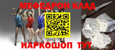 экстази Тулун