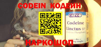 экстази Тулун