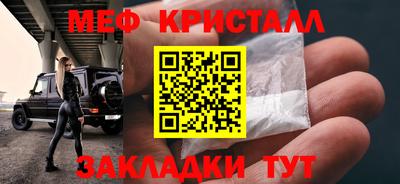 не бодяженный Тула