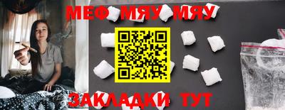 экстази Тулун