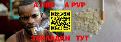 не бодяженный Тула