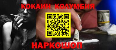 мескалин Туймазы