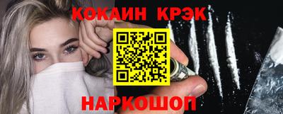 мескалин Туймазы