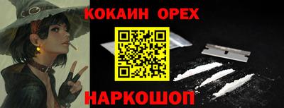 не бодяженный Тула