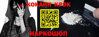 не бодяженный Тула