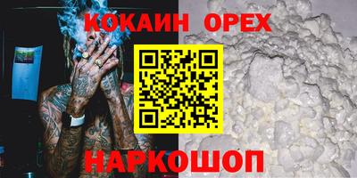 не бодяженный Тула