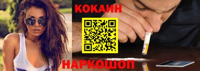 мескалин Туймазы
