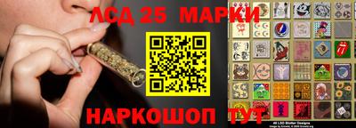 экстази Тулун