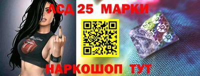 экстази Тулун