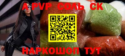не бодяженный Тула