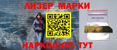 мескалин Туймазы