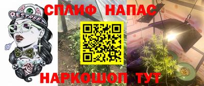 не бодяженный Тула