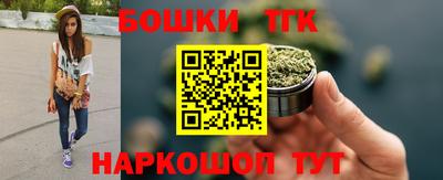 экстази Тулун