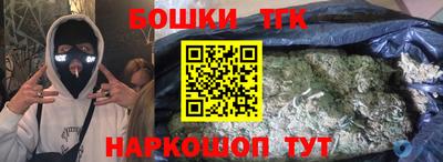 мескалин Туймазы