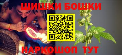 мескалин Туймазы