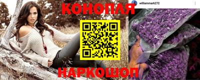 мескалин Туймазы
