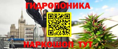 мескалин Туймазы