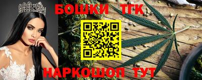 мескалин Туймазы