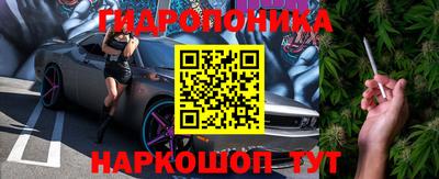 экстази Тулун