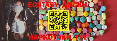 не бодяженный Тула
