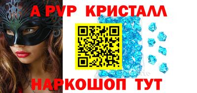 экстази Тулун