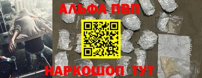 не бодяженный Тула