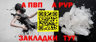 экстази Тулун