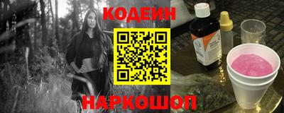 экстази Тулун