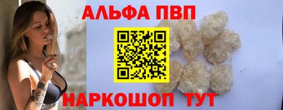 мескалин Туймазы