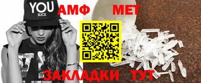 экстази Тулун