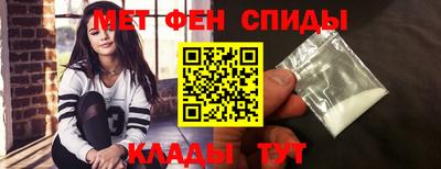 не бодяженный Тула