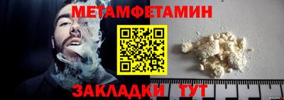 не бодяженный Тула