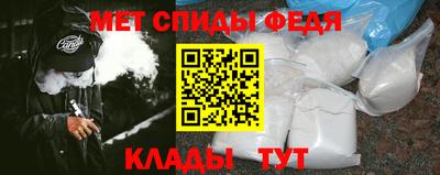 не бодяженный Тула