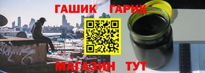 мескалин Туймазы