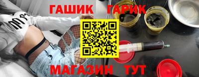экстази Тулун