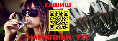 экстази Тулун