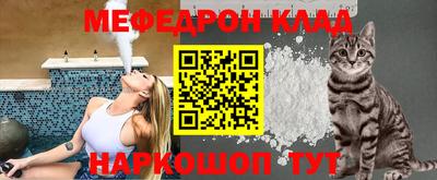 не бодяженный Тула
