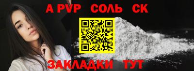 мескалин Туймазы