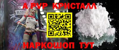 мескалин Туймазы