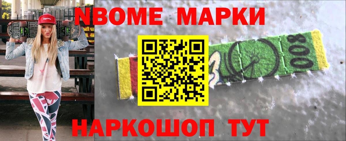 LSD-25 экстази кислота  Вход с VPN  Нефтеюганск  ЛСД экстази ecstasy 